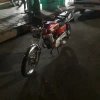 موتور هوندا مزایده ای