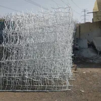 شرکت نوین