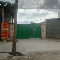 فروش-1232زمین-600بنا-10باب-مغازه-برق-50-آمپر