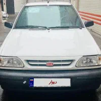پراید شاسی سالم