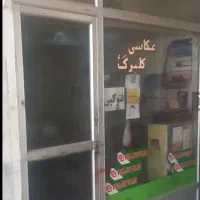 فروش یک باب مغازه