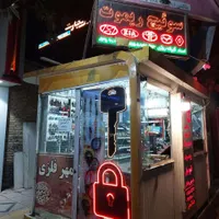کلید سازی شبانه روزی هاشمی دکه میدان کارگر|خدمات پیشه و مهارت|بجنورد, |دیوار