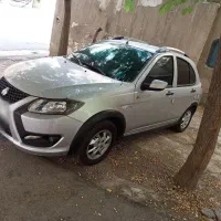 کوییکgx 1403 بیرنگ یکسال بیمه نقره ای