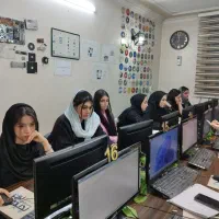 آموزش حسابداری