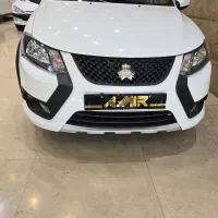 فروش کوییک آر مدل ۱۴۰۴ خشک