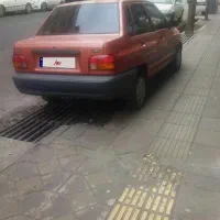 صبا تک سوز