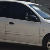 کیا ریو