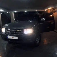 پادرا کارون ۱۴۰۱