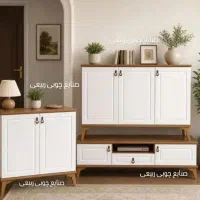 آینه کنسول/ جاکفشی/میز تی وی/ ست کامل لارا