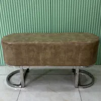 پاف چرمی
