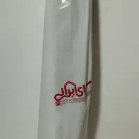 فرش گلیمی نو نو