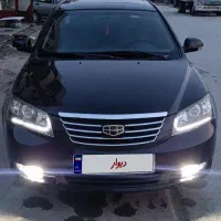 جیلی امگرند2013