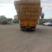 خریدوفروش. توضیحات رو بخون