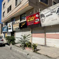 24مترتجاری-سقف-آزاد-تجاری-موقعیت-عالی