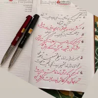 « دوره‌ی جامع اعتماد به نفس و عزت‌نفس »