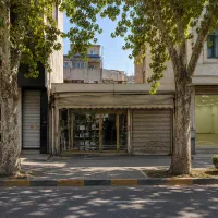 تجاری شاخص میدان شهید