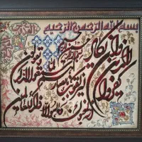 تابلو فرش دستباف تبریز گل ابریشم