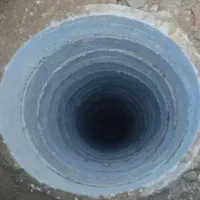 مغنی چاکن