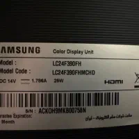 مانیتور samsung lc24f