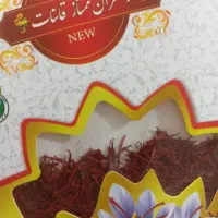 فروش زعفران قائنات 5گرم زیر قیمت عمده. بسته ای 500