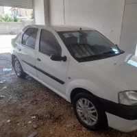 پارس تندر ۹۷