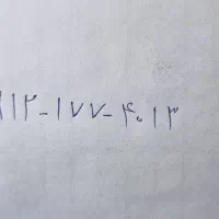 سیم کارت