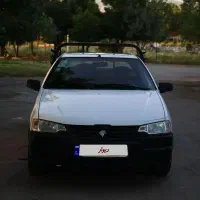 آریسان ۱