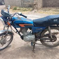 موتور سیکلت