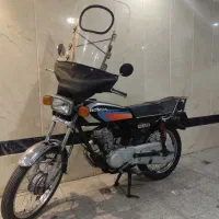 هندا۸۴