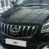 هایما S7 توربو پلاس مدل 1401