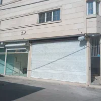 اجاره مغازه ۳۵ متری بالکن دار