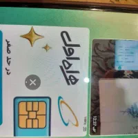 فروش خط۰۹۱۲