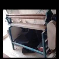 نورد
