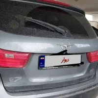 فروش خودرو