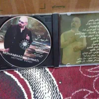 cdاورجینال