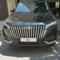 ام وی ام الیتmvm x77-1404