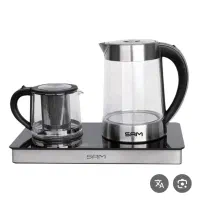 چای سازsam  .موقعیت قائن