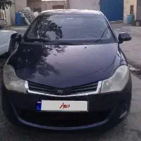 ام وی ام 315