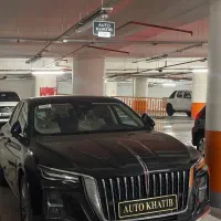 هونگچی h5اتو خطیب نقد و اقساط تحویل آنی
