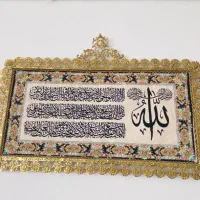 وسایل برنز