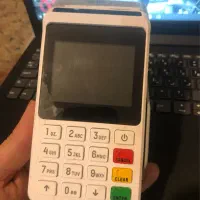 دستگاه کارتخوان