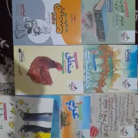 پک یازدهمویژه نهایی تمامیفورمول بیستاوکتابتستاهدیه