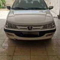 پارس سفید دوگانه شرکتی مدل ۹۷ سند تک