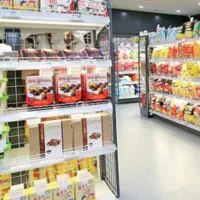 استخدام ویزیتور مواد غذایی و داروخانه ای