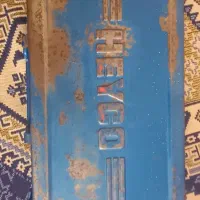 جعبه بکس هایکو سنگفرزانگشتی متابو