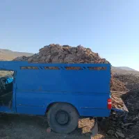 کودمرغ|خدمات باغبانی و درختکاری|میاندوآب, |دیوار
