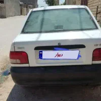 پراید مدل ۹۵