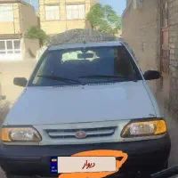پراید