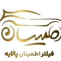 ویزیتور فروش