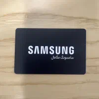 استخدام کارشناس فروش